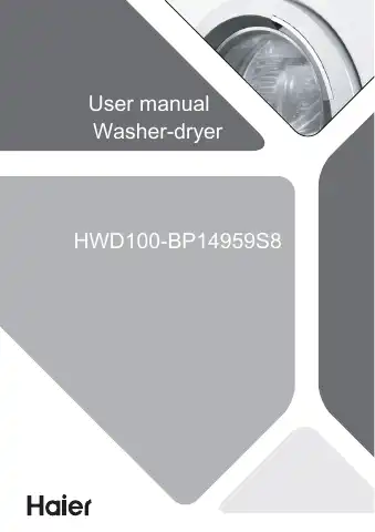 Haier HWD100-BP14959S8 User Manual first page preview
