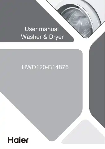 Haier HWD120-B14876 User Manual first page preview