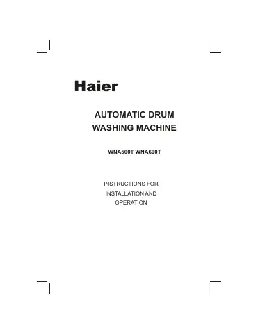 Haier WNA500T Instructions For Installation And Operation Manual first page preview