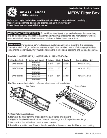 Haier GE UAMFB0912A Installation Instructions Manual first page preview