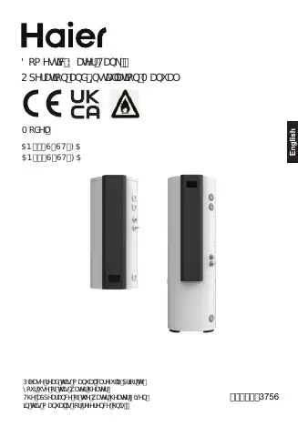 Haier AN100S2ST1FA Operation And Installation Manual first page preview