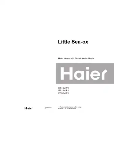 Haier ES15V-P1 User Manual first page preview