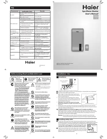 Haier ES15V-P2 User Manual first page preview
