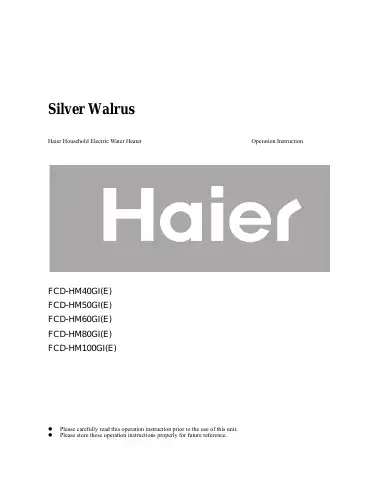 Haier FCD-HM50 Operation Instruction Manual first page preview
