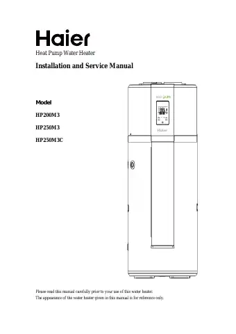 Haier HP200M3 Installation And Service Manual first page preview
