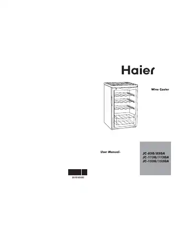 Haier HD510 User Manual first page preview