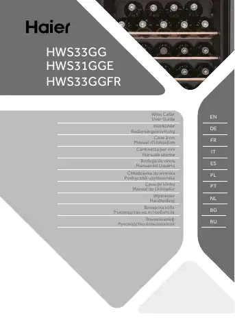 Haier HWS33GG User Manual first page preview