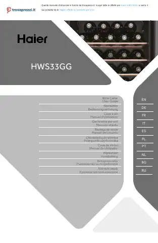 Haier HWS33GG User Manual first page preview