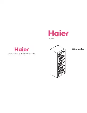 Haier JC-398G User Manual first page preview
