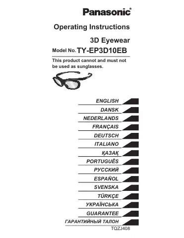 Panasonic TY-EP3D10EB Operating Instructions Manual first page preview