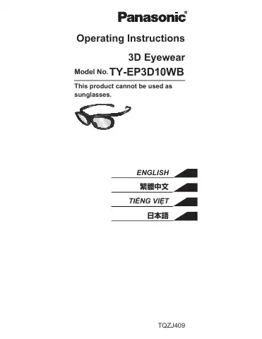 Panasonic TY-EP3D10WB Operating Instructions Manual first page preview
