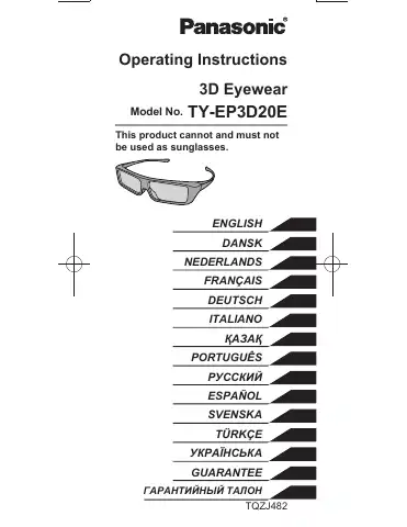 Panasonic TY-EP3D20E Operating Instructions Manual first page preview