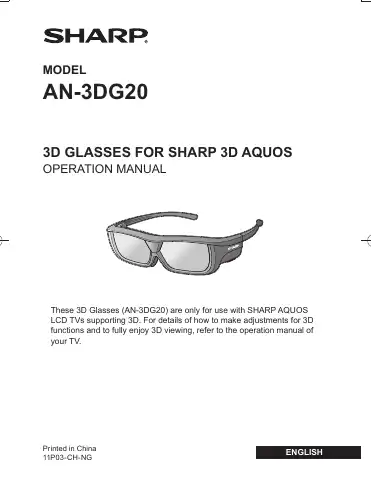 Sharp AN-3DG20 Operation Manual first page preview