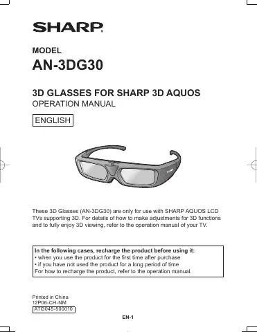 Sharp AN-3DG30 Operation Manual first page preview