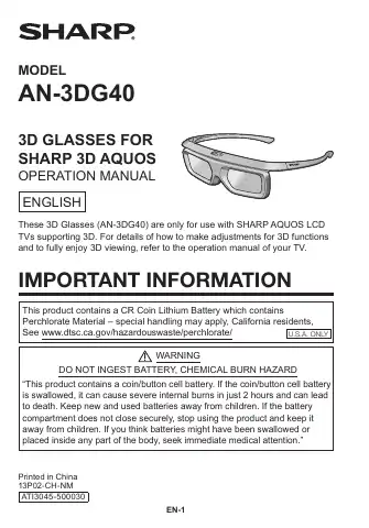 Sharp AN-3DG40 User Manual first page preview