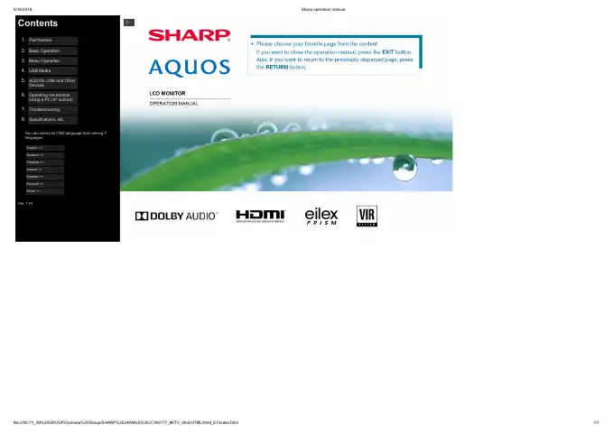 Sharp Aquos 8M-B70AU Operation Manual first page preview