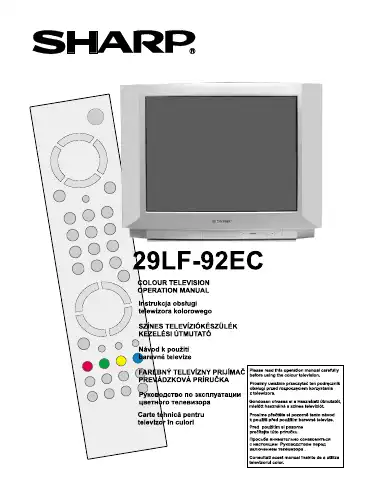 Sharp 29LF-92EC Operation Manual first page preview