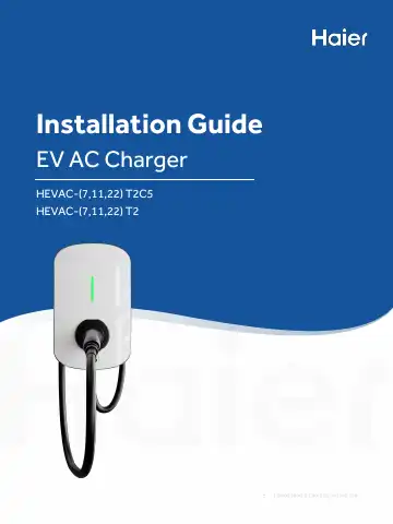 Haier HEVAC-7T2C5 Installation Manual first page preview