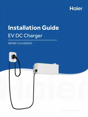Haier HEVDC-12S2C5 Installation Manual first page preview