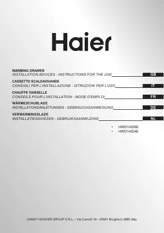 Haier HWD14ID6E Instructions Manual first page preview