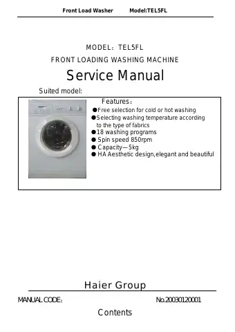 Haier TEL5FL Service Manual first page preview