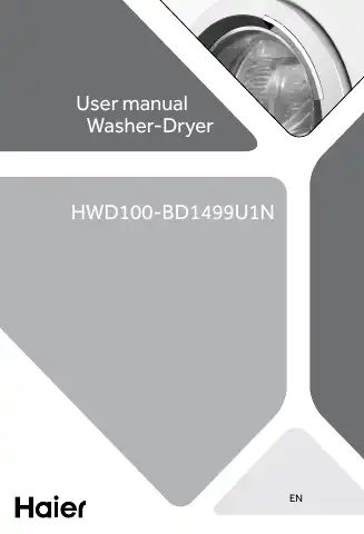 Haier HWD100-BD1499U1N User Manual first page preview
